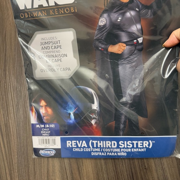NEW STAR WARS Obi-Wan Kenobi Reva Jumpsuit‎ Costume Cosplay Child M 8-10 - Picture 8 of 11
